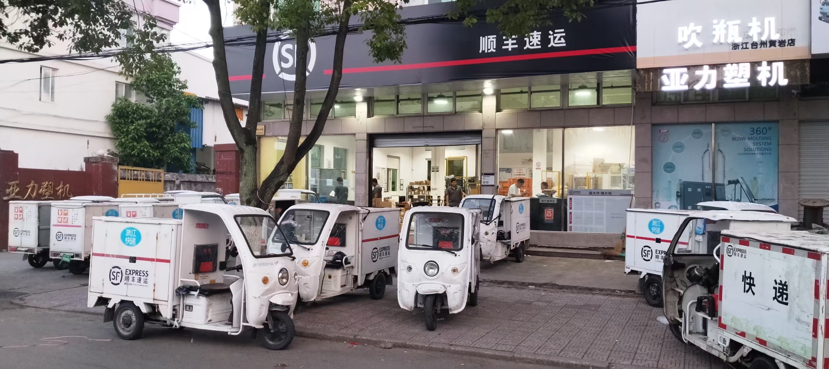 Elektriske erhvervskøretøjer til last-mile levering